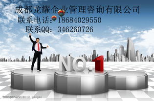 成都建筑勞務資質(zhì)轉讓與四川二級施工資質(zhì)轉讓剝離技術指南