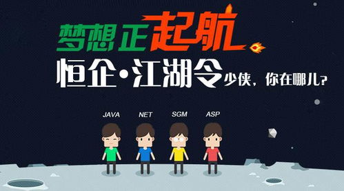 技術(shù)轉(zhuǎn)讓所得如何減免企業(yè)所得稅？政策解讀與實(shí)務(wù)操作